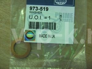 Уплотнение форсунки 973-519 фото