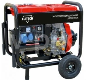 Бензиновый генератор ELITECH ДЭС 8000ЕМ  для дачи Бензиновый генератор ELITECH ДЭС 8000ЕМ  для дачи фото