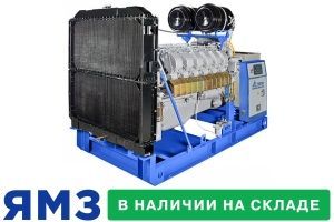 Дизельный генератор ТСС АД-315С-Т400-1РМ2 Stamford Дизельный генератор ТСС АД-315С-Т400-1РМ2 Stamford