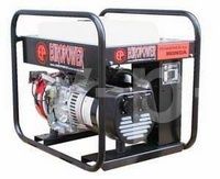 Бензиновый генератор Europower EP 3300/11 SA0990305 для газового котла Бензиновый генератор Europower EP 3300/11 SA0990305 для газового котла фото