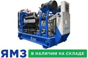 Дизельный генератор  АД-300С-Т400-2РМ2 Linz Дизельный генератор  АД-300С-Т400-2РМ2 Linz