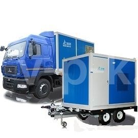 Дизельный генератор ТСС АД-130С-Т400-1РМ5 на прицепе с АВР