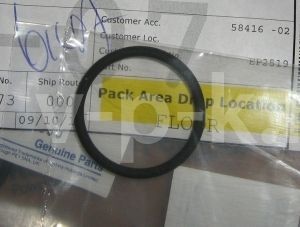 Уплотнение форсунки 934-569 фото