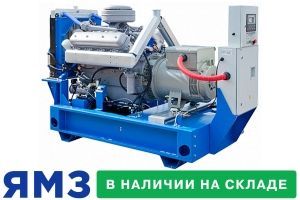 Дизельный генератор ТСС АД-60С-Т400-1РМ2 Marelli Дизельный генератор ТСС АД-60С-Т400-1РМ2 Marelli