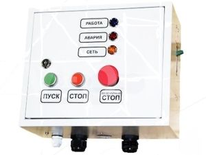 Пульт управления для 500v90T