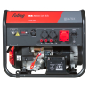 Бензиновый генератор  BS 8000 DA ES