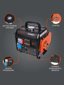 Бензиновый генератор PATRIOT GRS 950 476102219 передвижной фото