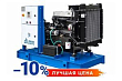 АД-24С-Т400