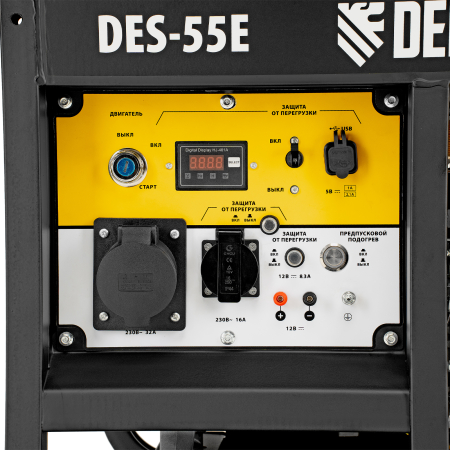 Дизельный генератор  DES-55E