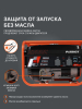 Бензиновый генератор  GRS 3700 C