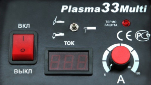 Аппарат плазменной резки Fox Weld PLASMA 33 MULTI Аппарат плазменной резки Fox Weld PLASMA 33 MULTI фото