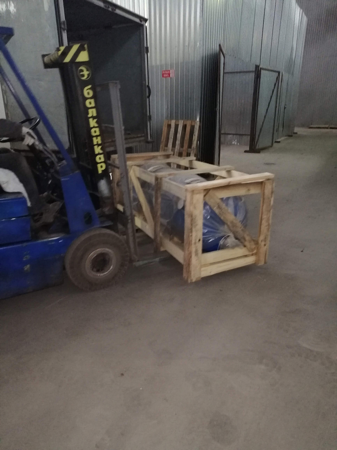 Отгрузка ресивера REMEZA в Воронеже