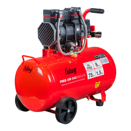 Поршневой компрессор  Free Air 240/50/2.0 S