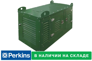 Дизельный генератор ТСС АД-7С-Т400-1РКМ18 026600 фото