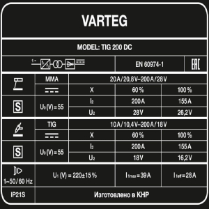 Сварочные инверторы TIG Fox Weld VARTEG TIG 200 AC/DC PULSE Сварочные инверторы TIG Fox Weld VARTEG TIG 200 AC/DC PULSE фото