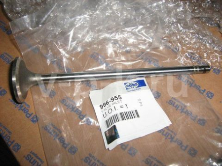 Впускной клапан 996-955