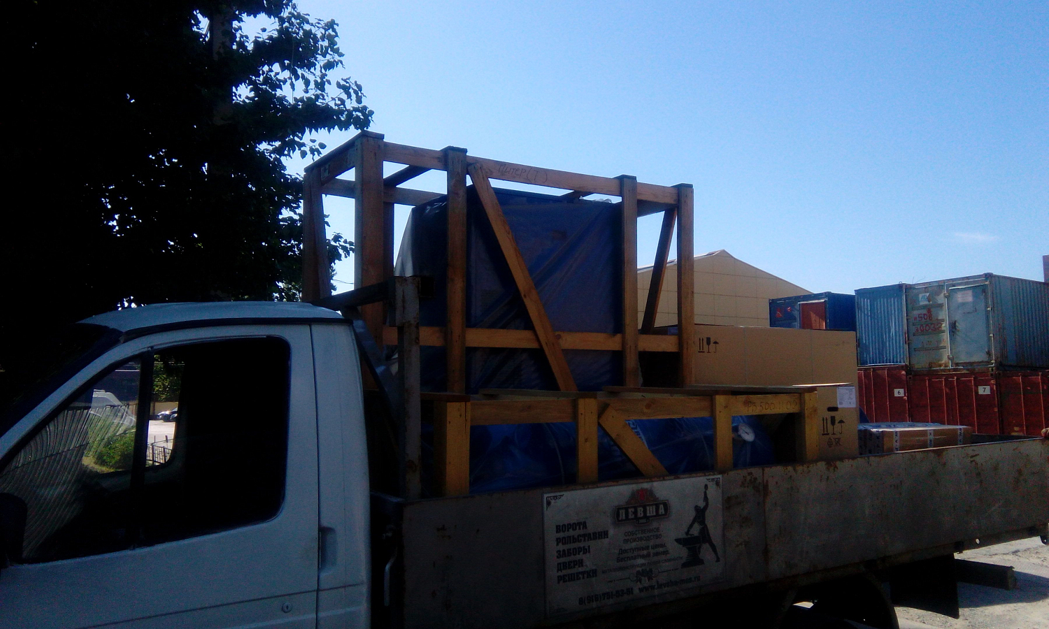 Поставка винтового компрессора Remeza BK15Т-15-500Д в Санкт-Петербург