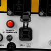Бензиновый генератор  GS-4500iSE