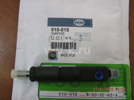 Форсунка 910-015