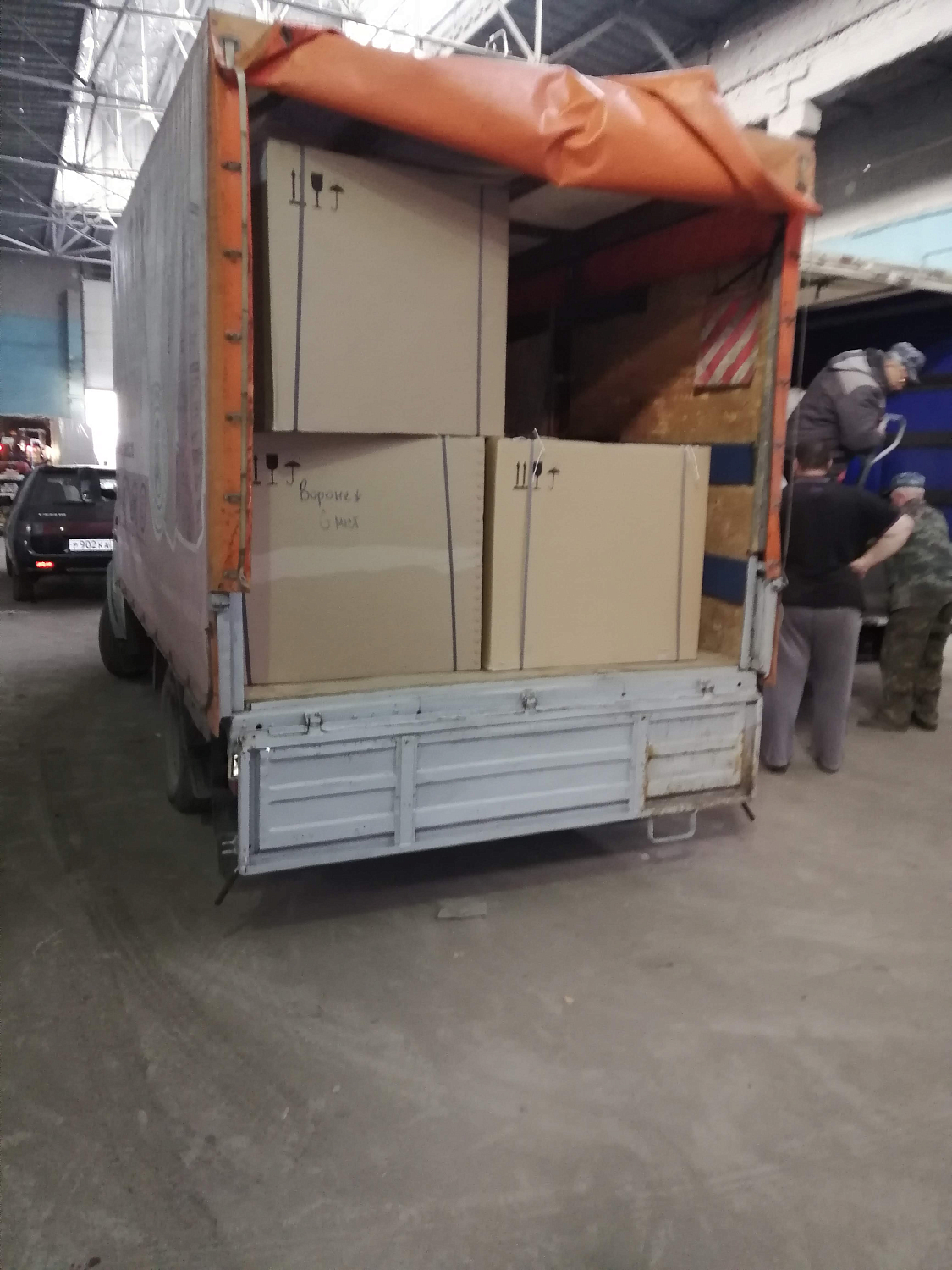 Поставка на склад ВПК продукции Ремеза