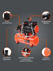 Поршневой компрессор PATRIOT KDS 190 F10 фото