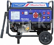 MGW 4500RE-190/3