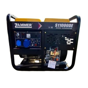 Дизельный генератор Zammer ECO S11000DE - 7,5 кВт S11000DE фото