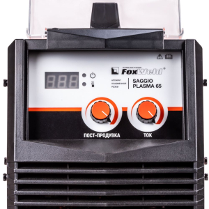 Аппарат плазменной резки Fox Weld SAGGIO PLASMA 65 фото
