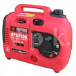 EPSi 1000