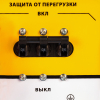 Бензиновый генератор  PS 80 E-3