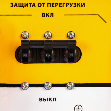 Бензиновый генератор  PS 80 E-3