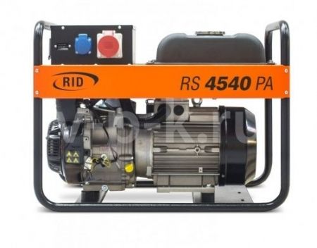 RS 4541 PAE