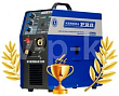 PRO OVERMAN 180