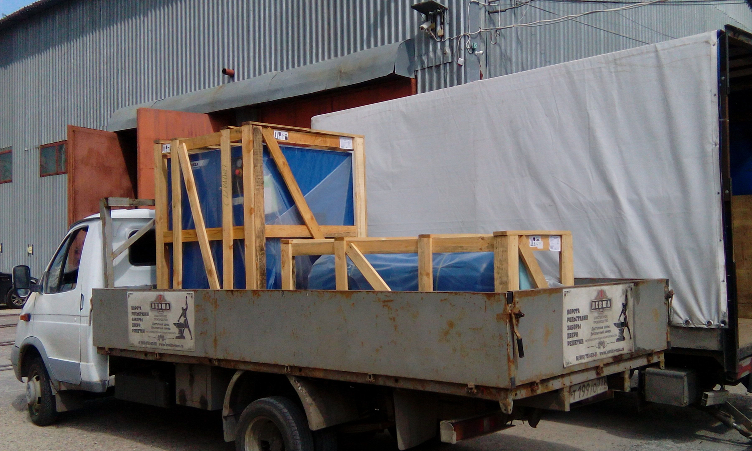 Отправка в регион винтового компрессора ВК40-8