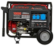 LC10000D-AS