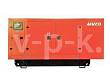MVAE 350BS