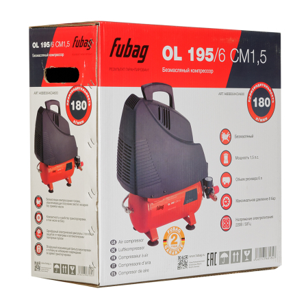 Поршневой компрессор  OL 195/6 CM1.5
