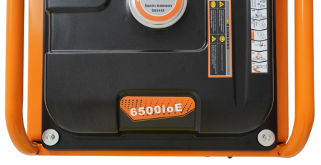 Бензиновый генератор  6500IOE