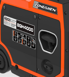 Бензиновый генератор Zongshen BQH 4000  синхронный фото