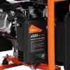 Бензиновый генератор  GDA 4600Ei