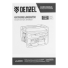 Бензиновый генератор  PS 90 ED-3