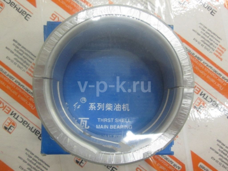 LR020043/44 Пластина коленчатого вала тяги (Crankshaft thrust plate) для AKSA A4CRX47