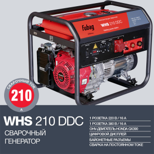 Бензиновый генератор Fubag WHS 210 DDC 838241 фото