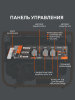 Бензиновый генератор  GRS 6500 E