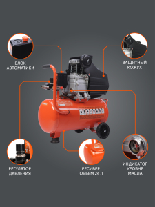 Поршневой компрессор PATRIOT EURO 24-240 K фото