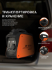 Бензиновый генератор  GP 1000 i