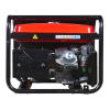 Бензиновый генератор  BS 6600 A ES